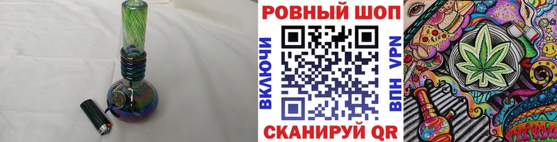 Купить наркоту Донецк Псилоцибиновые грибы Мефедрон Кокаин АМФ ГАШИШ A PVP Марихуана