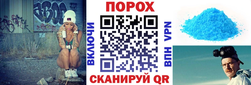 АМФ Premium цена Донецк