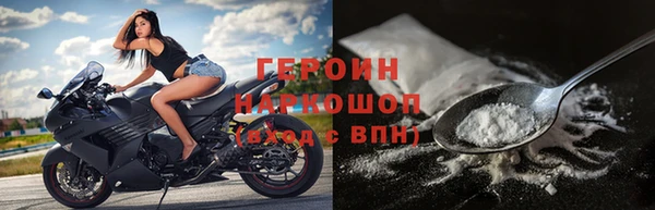 ешки Горно-Алтайск