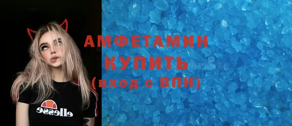 ешки Горно-Алтайск