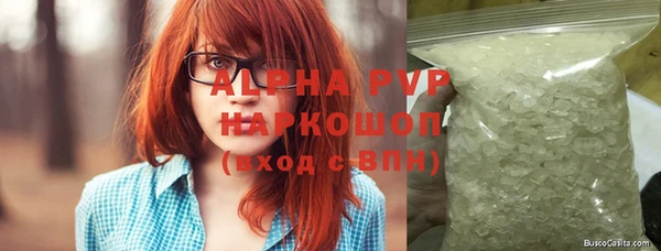 ешки Горно-Алтайск