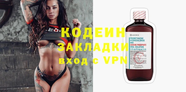 Альфа ПВП Горняк