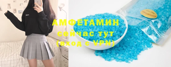 ешки Горно-Алтайск