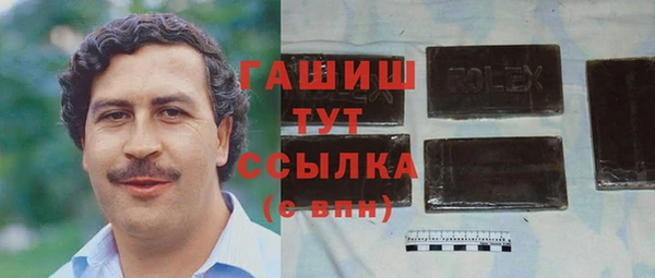 экстази Киров