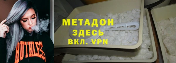 Альфа ПВП Горняк