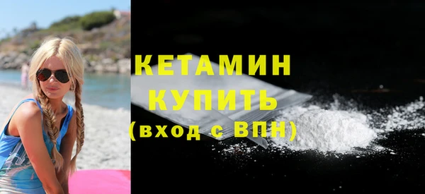 ешки Горно-Алтайск