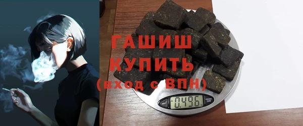 не бодяженный Пенза