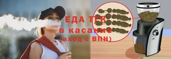 mix Гусев