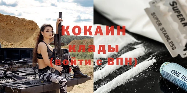 не бодяженный Пенза