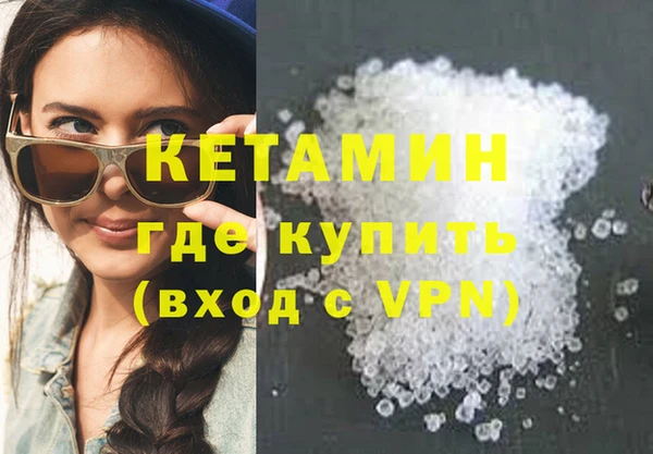 ешки Горно-Алтайск