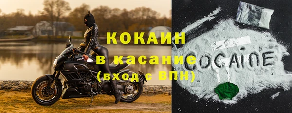 амф Балашиха