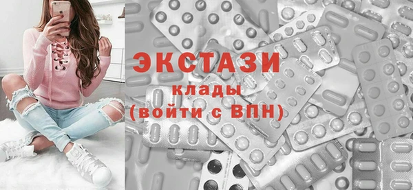 не бодяженный Пенза