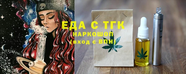 ешки Горно-Алтайск