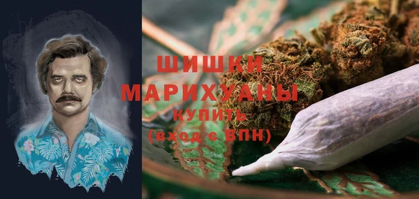 ешки Горно-Алтайск