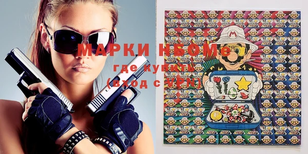 экстази Киров