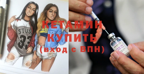 Альфа ПВП Горняк