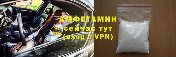экстази Киров
