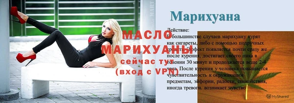не бодяженный Пенза