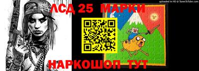 мяу мяу мука Балаково