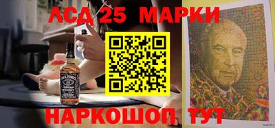 мяу мяу мука Балаково