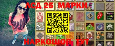 a pvp Балахна