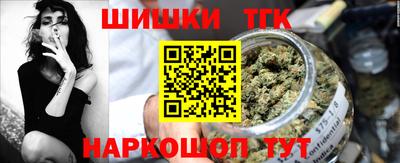 мяу мяу мука Балаково
