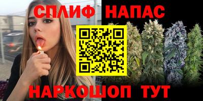 a pvp Балахна