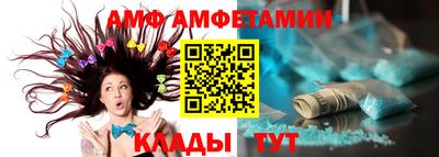 a pvp Балахна