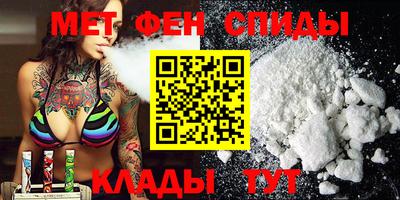 мяу мяу мука Балаково