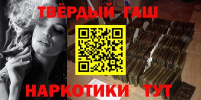 мяу мяу мука Балаково