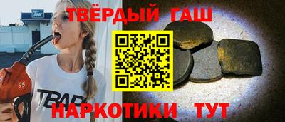 мяу мяу мука Балаково