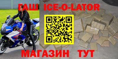 мяу мяу мука Балаково