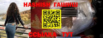 мяу мяу мука Балаково