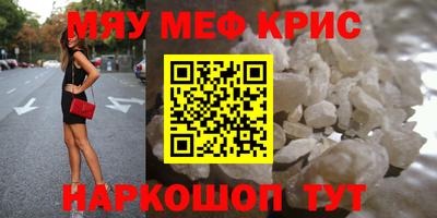 гидропоника Гатчина