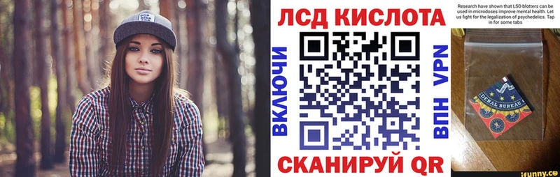 хочу наркоту  Донецк  Марки NBOMe 1500мкг 